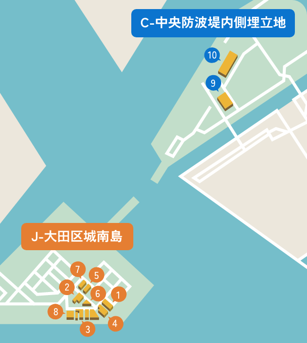 J-大田区城南島 & C-中央防波堤内側埋立地