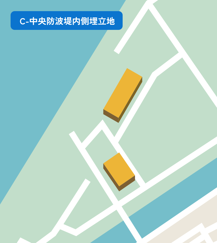 C-中央防波堤内側埋立地